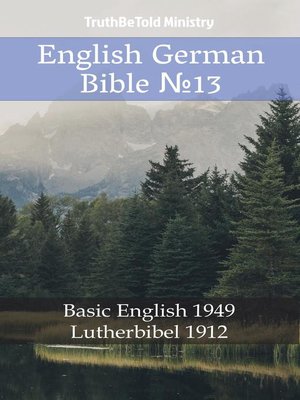cover image of English German Bible №13